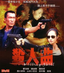《阿霞》主视觉海报